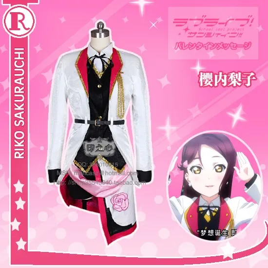 Aqours love live sunshine13 Sakurauchi Riko Stage Dress Christmas Cosplay Costume New Year Dress Shirt+Patnts+Vest+Coat+Tie+apro