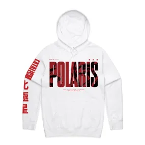 Extermination Hoodie (White)